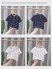 Ha Weijia Single-Color Sailboat T-Shirt – Boys' Short Sleeve