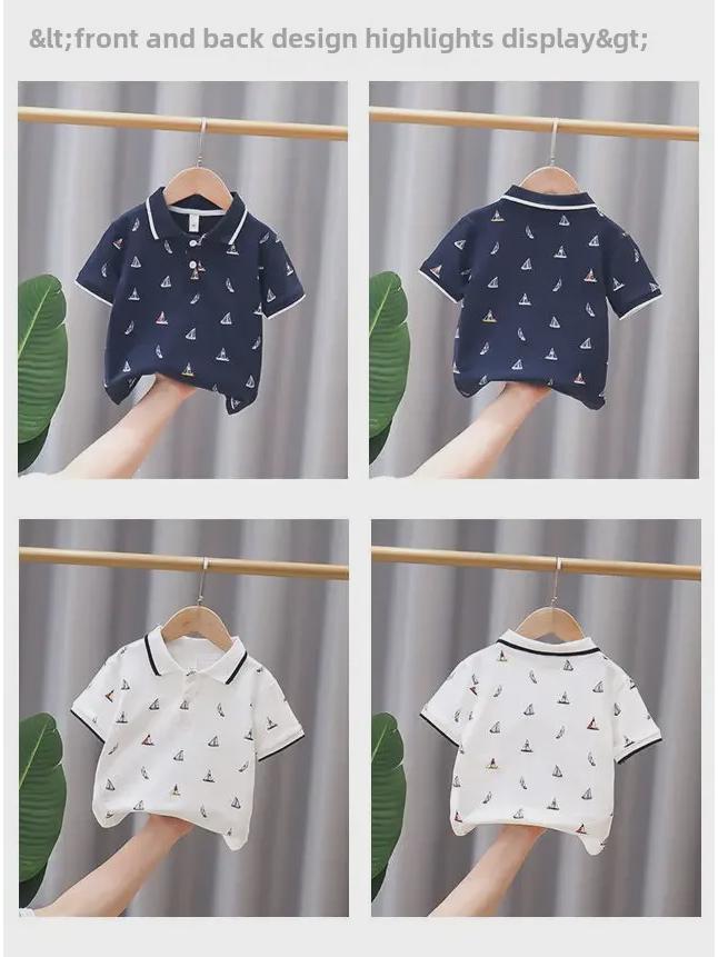 Ha Weijia Single-Color Sailboat T-Shirt – Boys' Short Sleeve