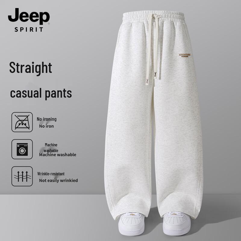 JEEP SPIRIT Men's Loose Straight-Leg Casual Sweatpants