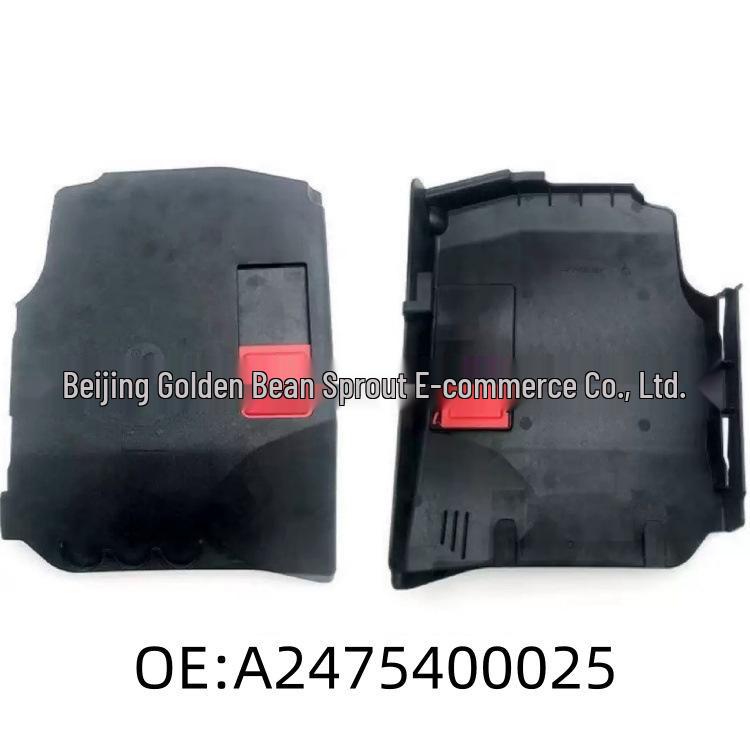 

Mercedes W177 Battery Protection Top Cover - Model A2475400025 Neutral