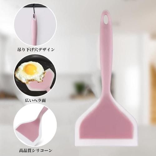 Doyime Silicone Spatula, 25.5 x 12cm, Pink - For Okonomiyaki, Tamagoyaki, and More, Heat-Resistant, Dishwasher-Safe, and Tabletop Use, Cookware, Kitch