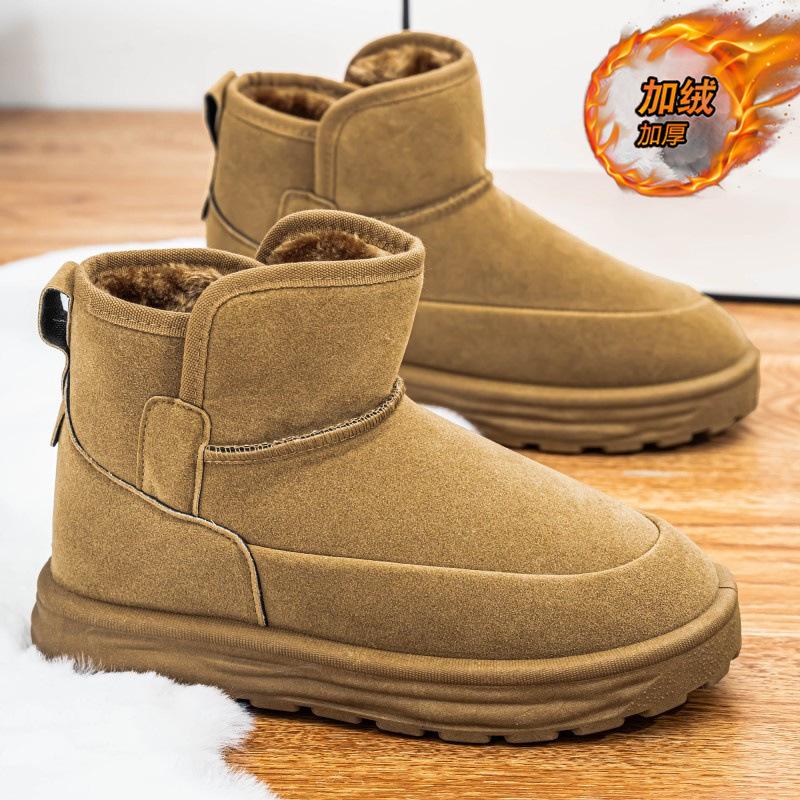 Snow boots winter piled thickened warm cotton shoes integrated waterproof and non-slip large size platform bread shoes