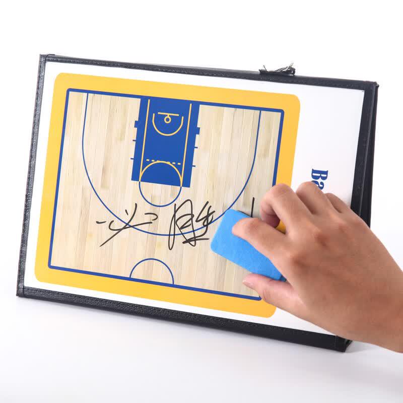 Dairuien Magnetic Foldable Basketball Coach Board