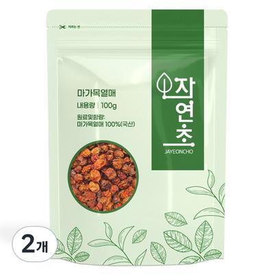 Dried Rowan Berries, 100g, 2 Pieces