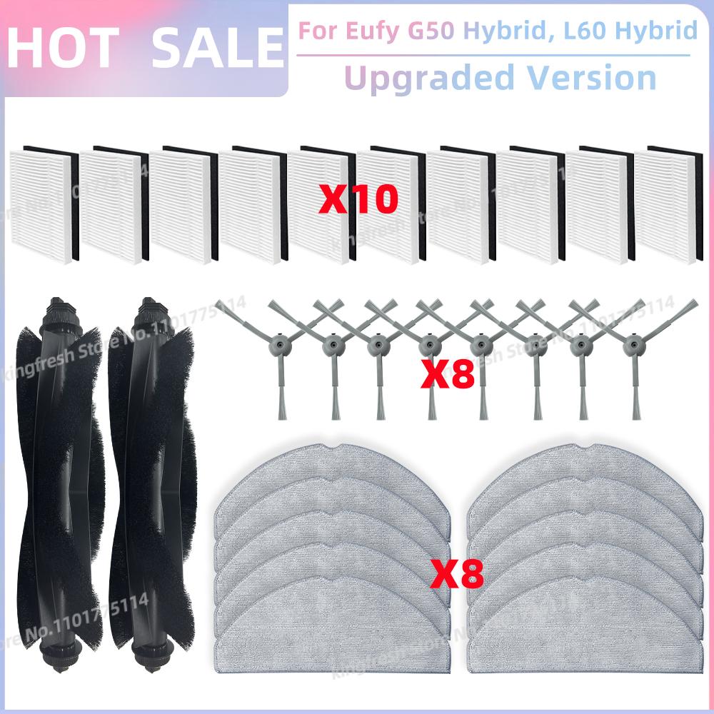 Fit For Eufy G50 Hybrid, L60 Hybrid / L60 Hybrid SES Vacuum Parts Roller Side Brush Hepa Filter Mop Cloth Dust Bag Accessories