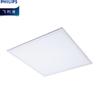 LED Panel Light RC037V G2