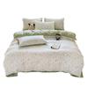 Hongdou A-Class Pure Cotton Four-Season Duvet Cover