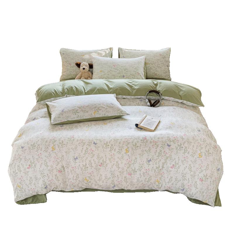 Hongdou A-Class Pure Cotton Four-Season Duvet Cover 200x230cm