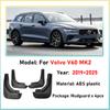 Car Mudguards For Volvo V60 2019~2025 2022 2024 Anti-splash Flap Front Rear Mud Guard Mudflap Fender Auto Tools Accessories 4PCS