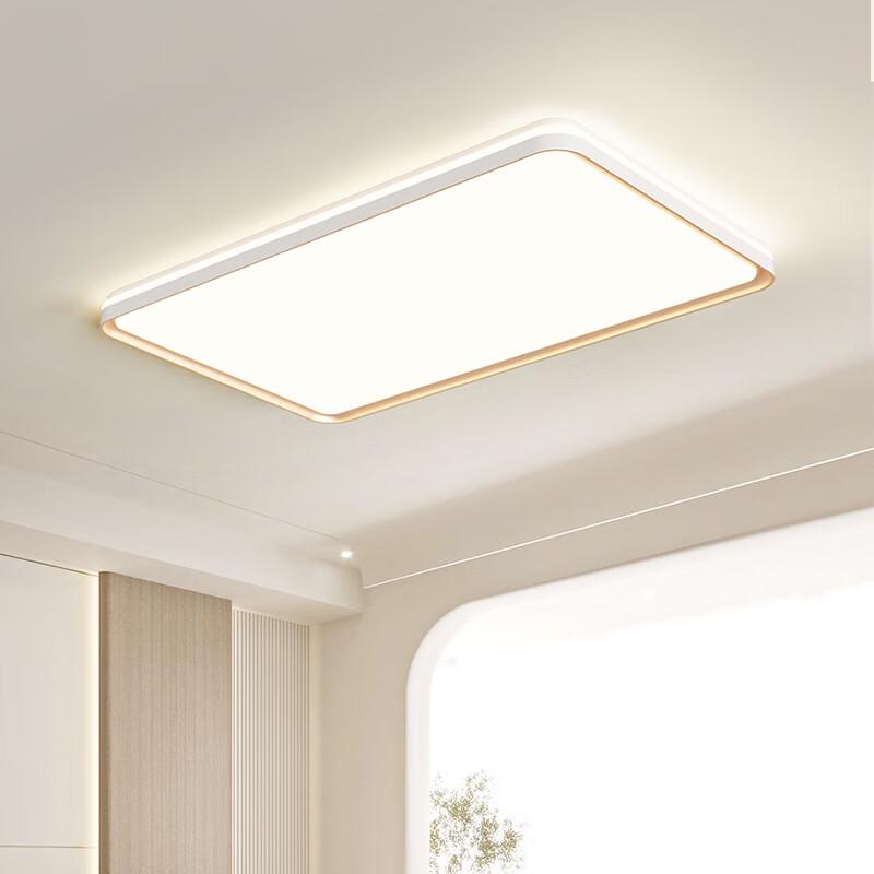 Modern 3-Color Dimmable LED Ceiling Light