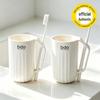 BDO Bathroom Oral Care Cups