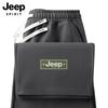 JEEP SPIRIT Men's Straight-Leg Casual Sport Pants
