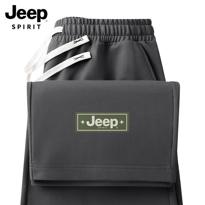 JEEP SPIRIT Men s Straight-Leg Casual Sport Pants XL