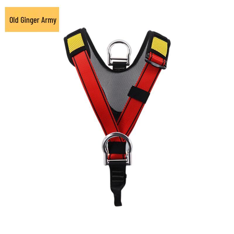 

Old General Connectable Safety Shoulder Strap