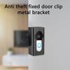 MERILER Adjustable Anti-Theft Video Doorbell Bracket - Universal Clamp Mount for Security Doors, No Drilling Required