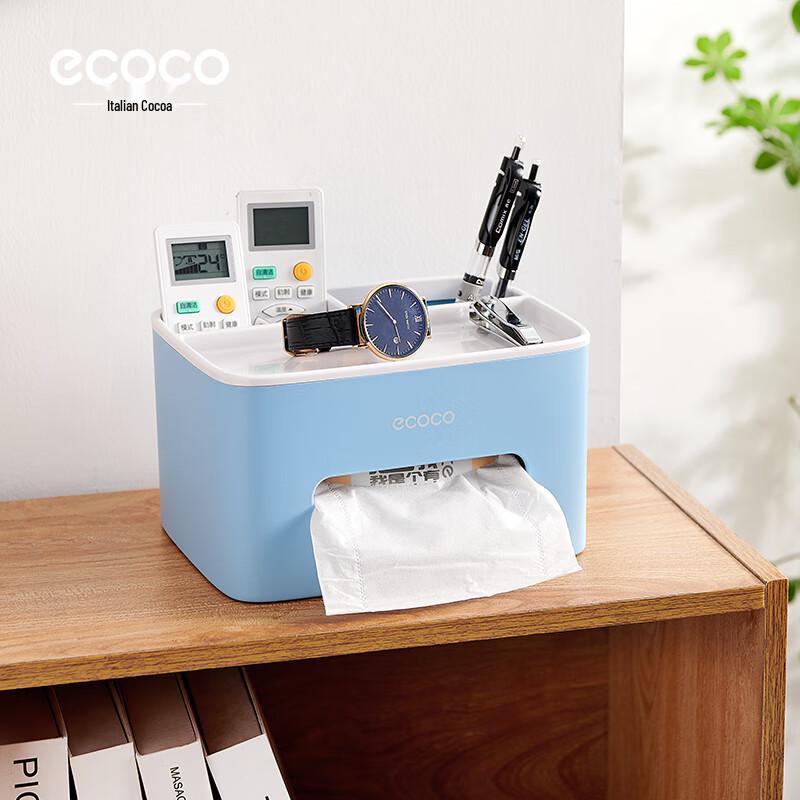 Multifunctional Light Luxury Tissue Box