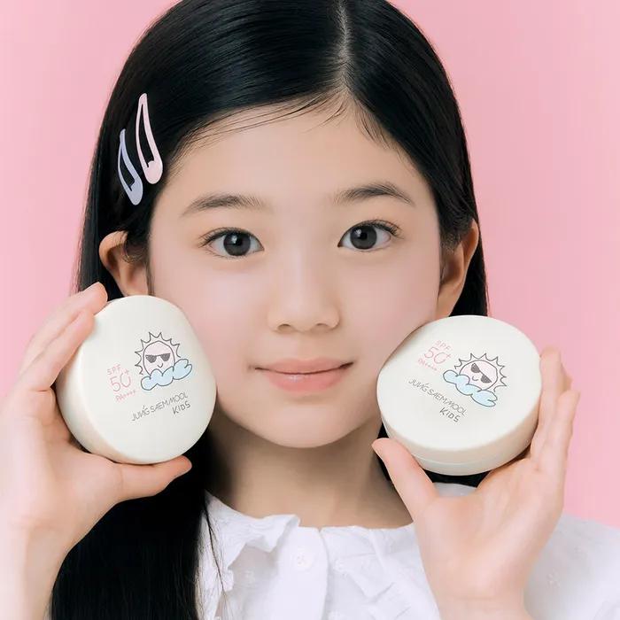 [Gully Gully Collaboration] Jeong Saem Mool Kids Mild Sun Cushion