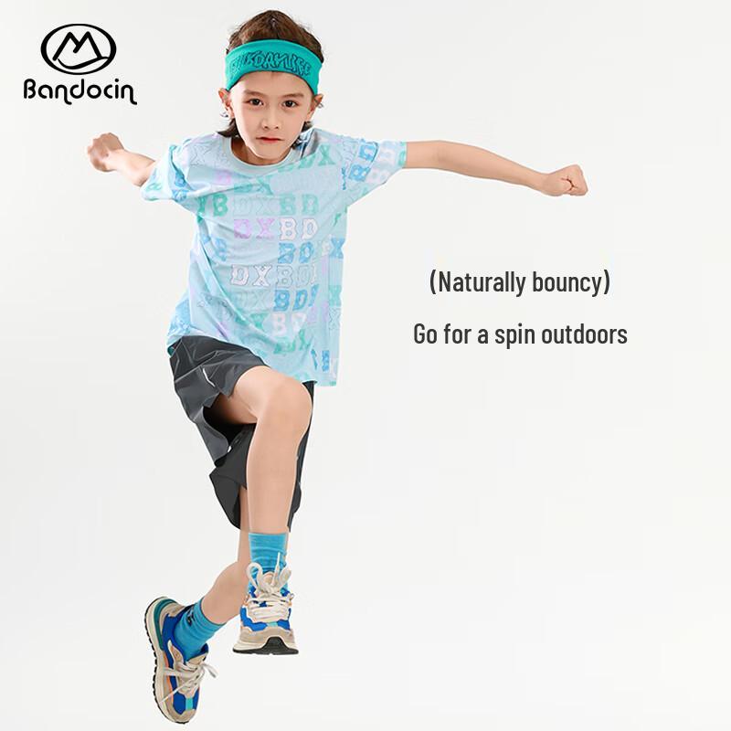 Ban Du Xian Boys' Summer Cooling Sports Shorts