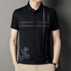 Herren Kurzarm T-Shirt Revers Poloshirt Mittel Locker Halbarm Business Casual Atmungsaktiv Bedruckt Unterhemd