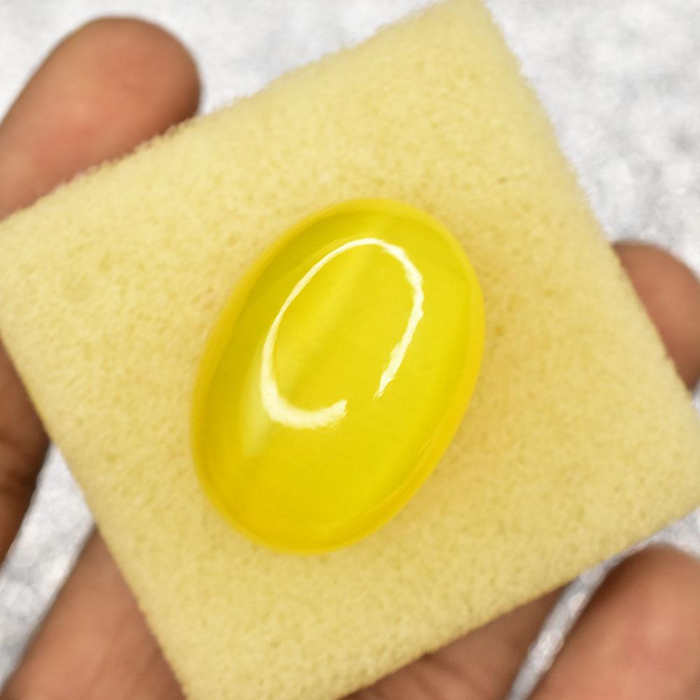 Yellow Sri Lankan Natural Cat'S Eye 88 ct Cabochon Cut Loose Gemstone for Jewelry Making and Crafts