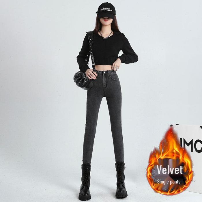 

Women s Smoke Gray High-Waisted Slim Fit Jeans with Velvet Lining - Autumn/Winter 2024 Size 26