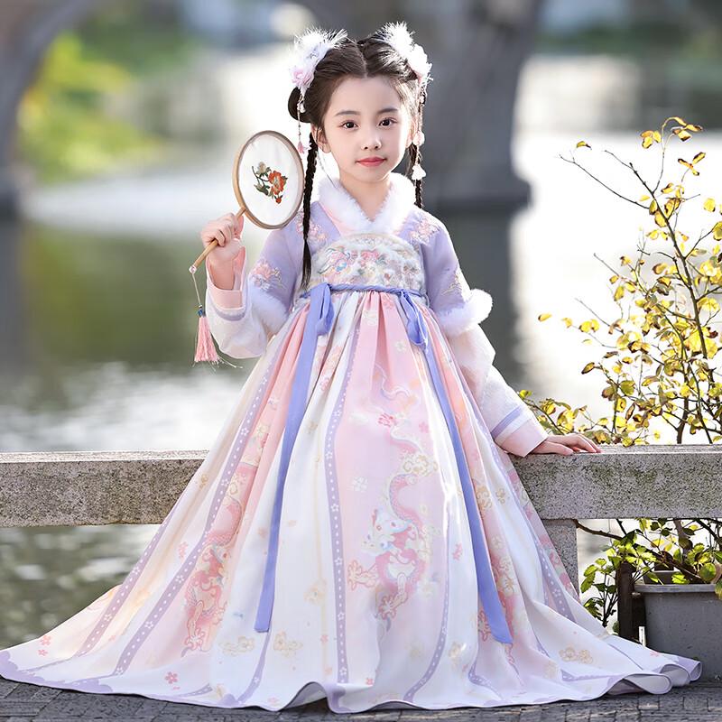 Anneyol Girls' Winter Hanfu Dress