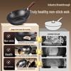Non-stick Forged Iron Wok with Fish-Scale Texture