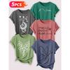 Follow a specific direction Five-piece set of women's short-sleeve tops Music-Inspired Retro Print Elegant Summer Party Outfits Elegant short sleeves