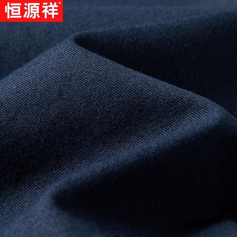 Hengyuanxiang Men's 100% Cotton Casual Knee-Length Shorts