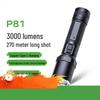 SuHuaWei P81 Tactical Flashlight
