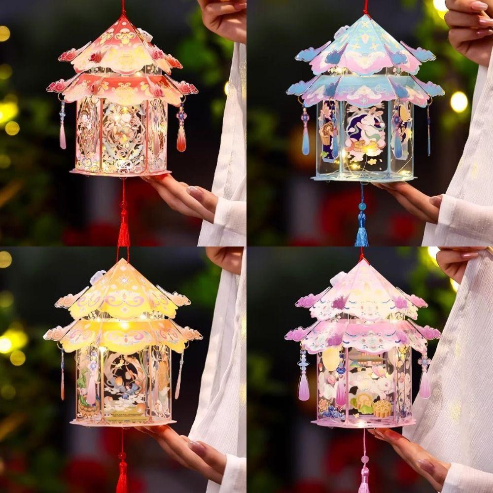 Blessing Words Mid-Autumn Festival Lantern PVC Material Handmade Lantern  Festival Celebration