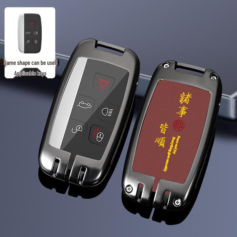 Land Rover Key Case: Range Rover, Sport, Defender, Freelander, Velar, Discovery - Chinese Style Bag with Executive Buckle