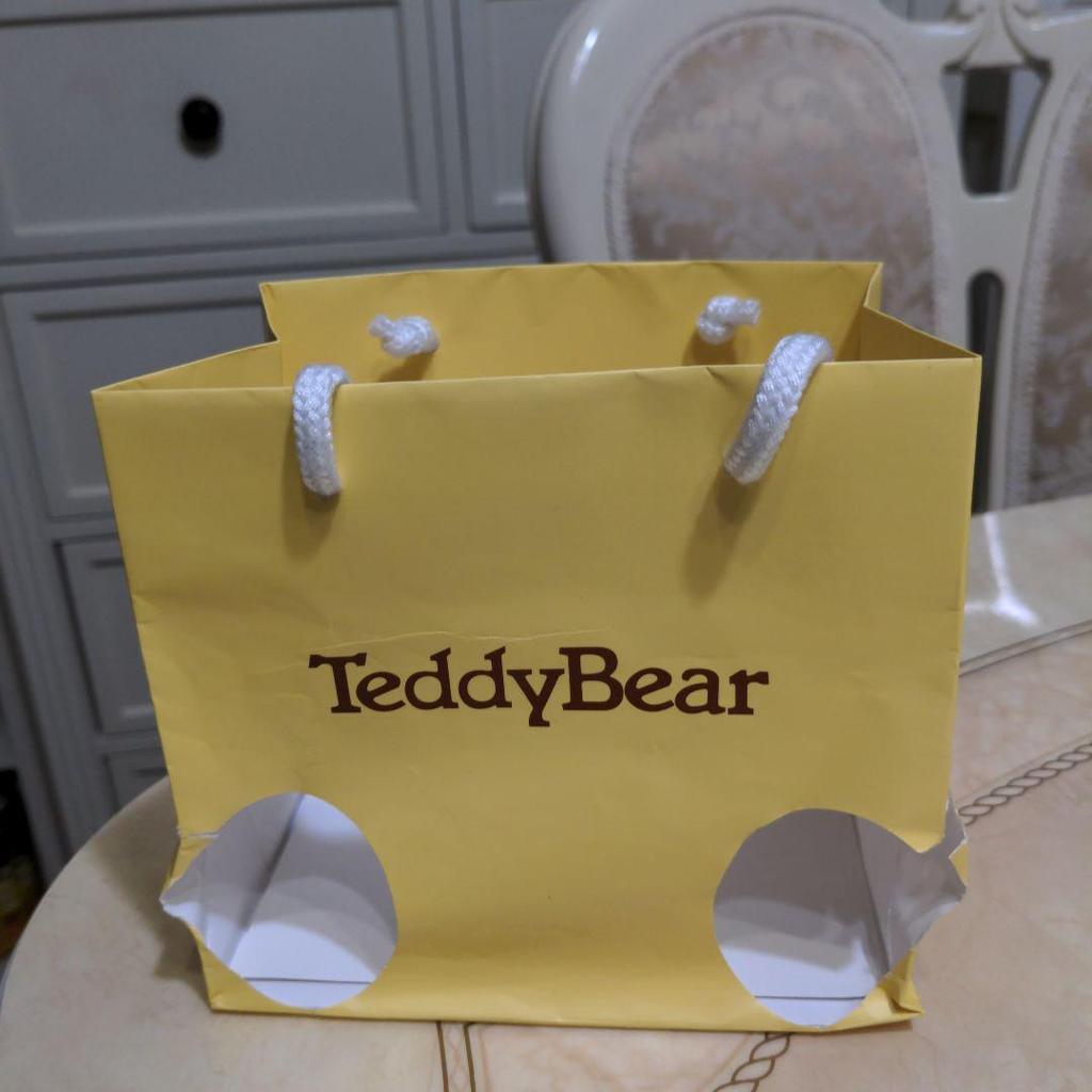 [USED] Sears Teddy Bear Plush Toy, Yellow