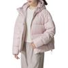 New Nike Down Jackets Women's Pink IH0728-667