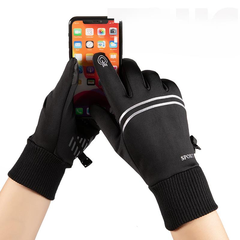 Cycling Gloves All Fingered Outdoor Sports Mountaineering Cycling Gloves Waterproof Windproof Non Slip Plus Velvet Touch Screen Gloves
