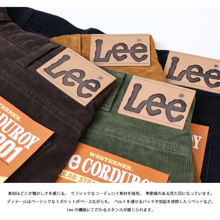 [Lee] Pants [Warm] AMERICAN STANDARD 201 Straight Corduroy Pants Men's 02010-419 Olive