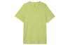 Drop Shoulder Sleeve T Shirt Women's Pear Green FN2815-377