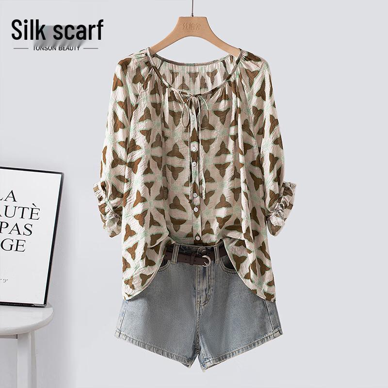 Sibaishe Women s Printed Tie-Waist Loose Shirt S