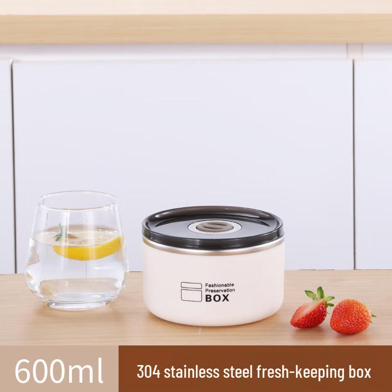 304 Stainless Steel Round Portable Food Container