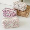 Classic Floral Pattern Makeup Bag With Zipper For Girls Travel And Daily Use