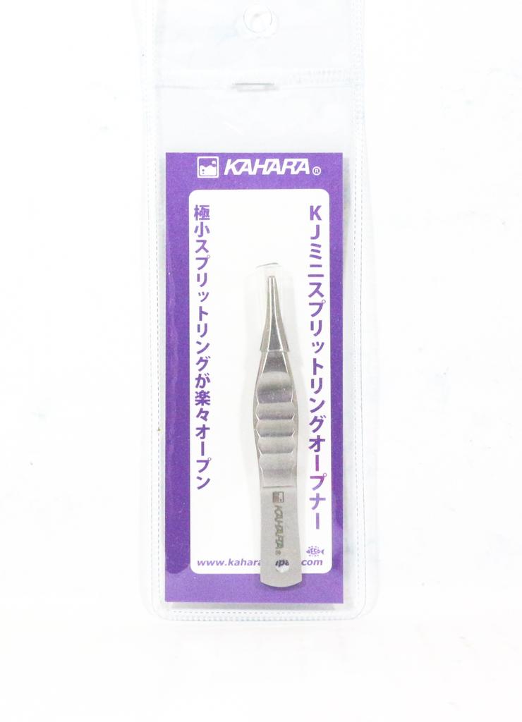 Kahara KJ Mini Split Ring Opener 70mm Ring Size 00-2 (9556)