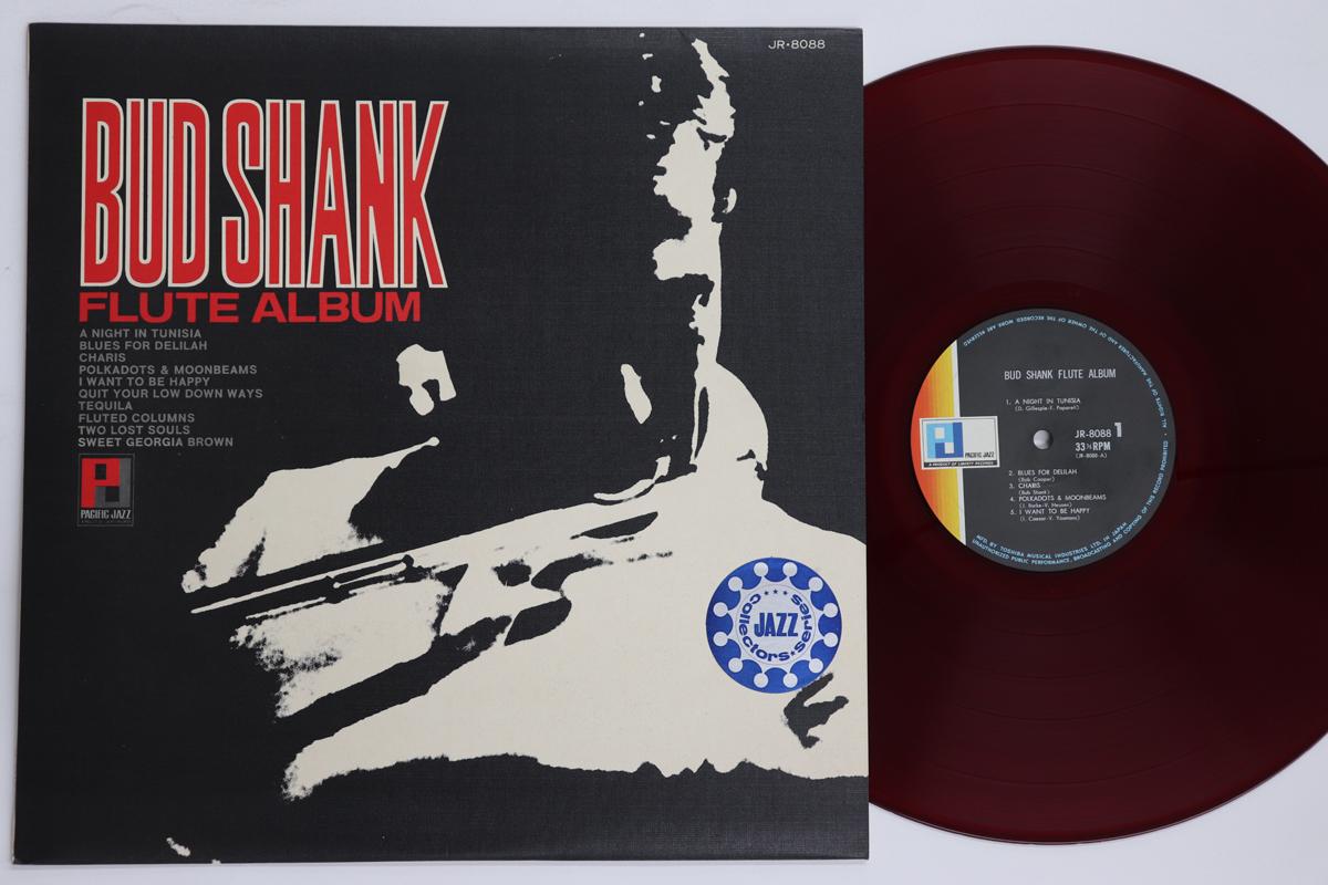 

LP Record BUD SHANK Flute Album JR8088 PACIFIC JAZZ Japan Jazz Used