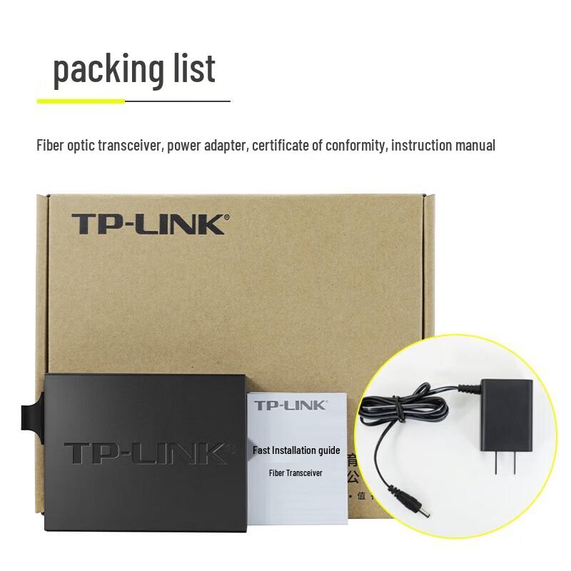 TP-LINK Gigabit Single-Mode Dual-Fiber Media Converter