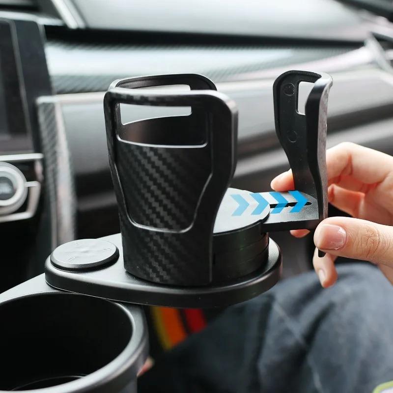 Multifunctional New Car Cup Holder Expander for Car Adapter Adjustable Dual Cup Holder with Cell Phone Organizers Holder