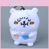 White Bear Plush Keychain Cartoon Soft Toy Popular Girl Gift For Bag