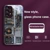 Серый вентилятор материнской платы для Samsung Galaxy S24 Plus S20 21 FE S23 Ultra S8 9 A70 72 73 50 51 52 53 Закаленное стекло Чехол для телефона