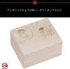 ADERIA Premium Japanese Taste Sake Katakuchi Made in Gift Includes a sake cup and sake Perfect for cold A perfect gift for and A great gift for or any