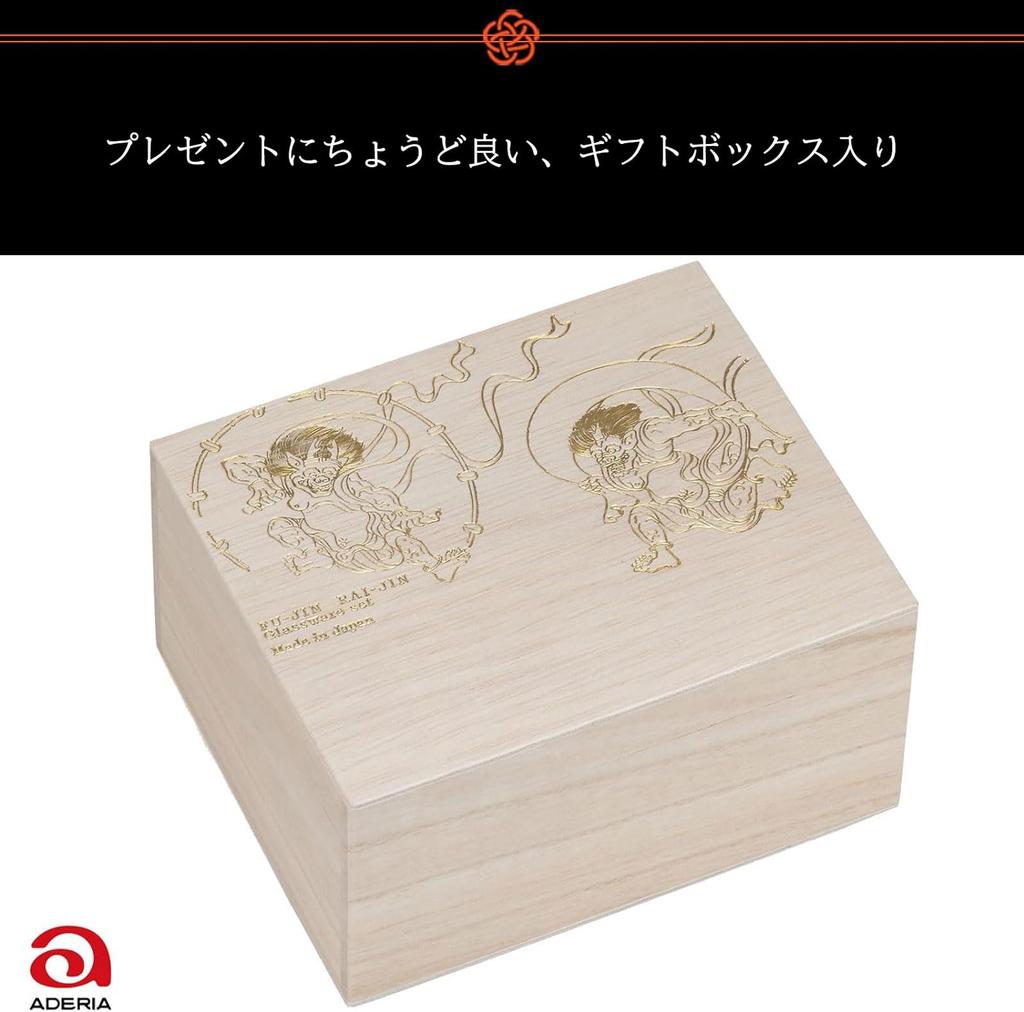 ADERIA Premium Japanese Taste Sake Katakuchi Made in Gift Includes a sake cup and sake Perfect for cold A perfect gift for and A great gift for or any