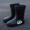 Men's Rain Boots Mid Tube Water Shoes Non-slip Waterproof Safety Work Chef Shoes Outdoor Wear-resistant Rain Boots Fishing Shoes