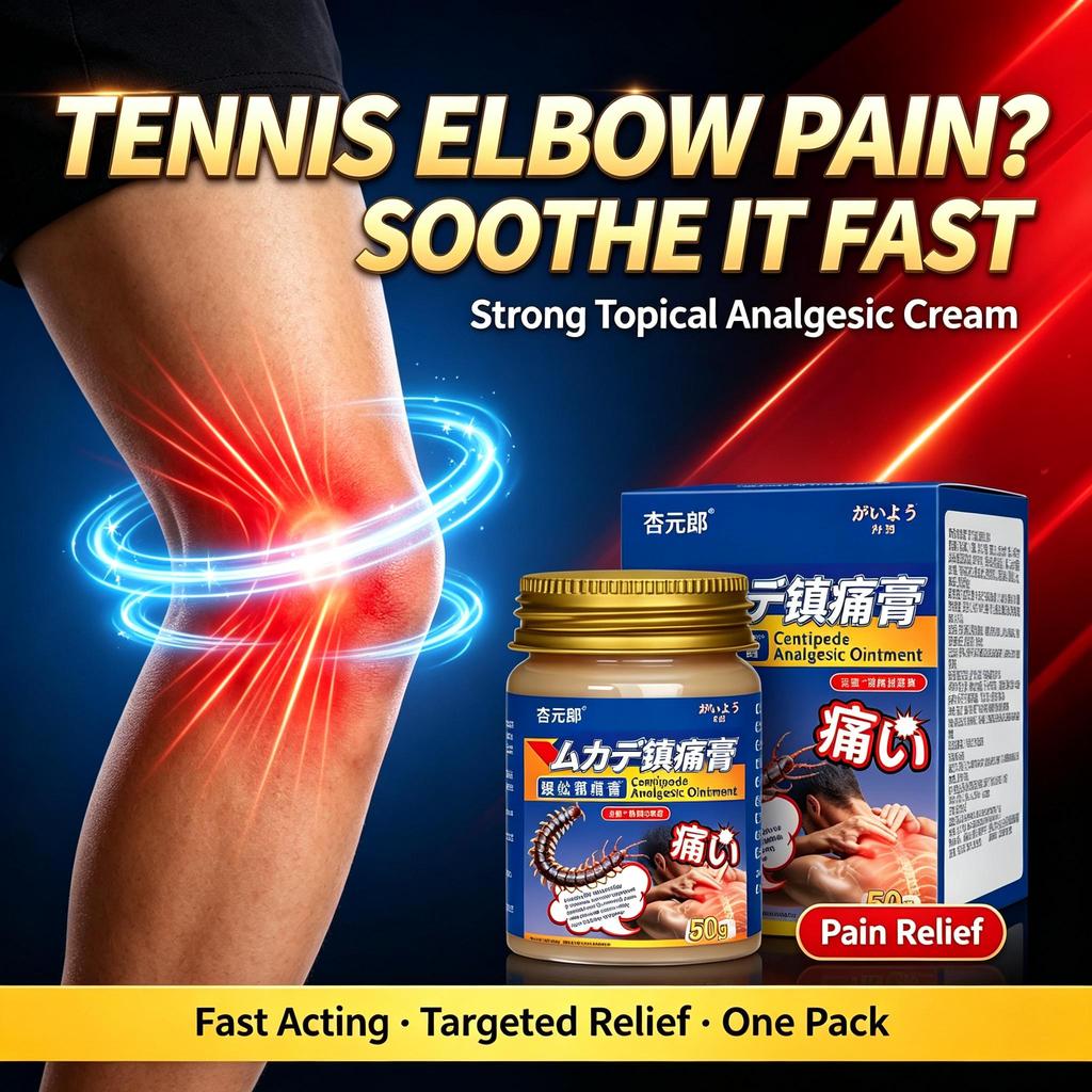 Centipede Formula Muscle & Joint Pain Relief Ointment – Soothes Aching Body, Post-Workout & Stiffness, 50g